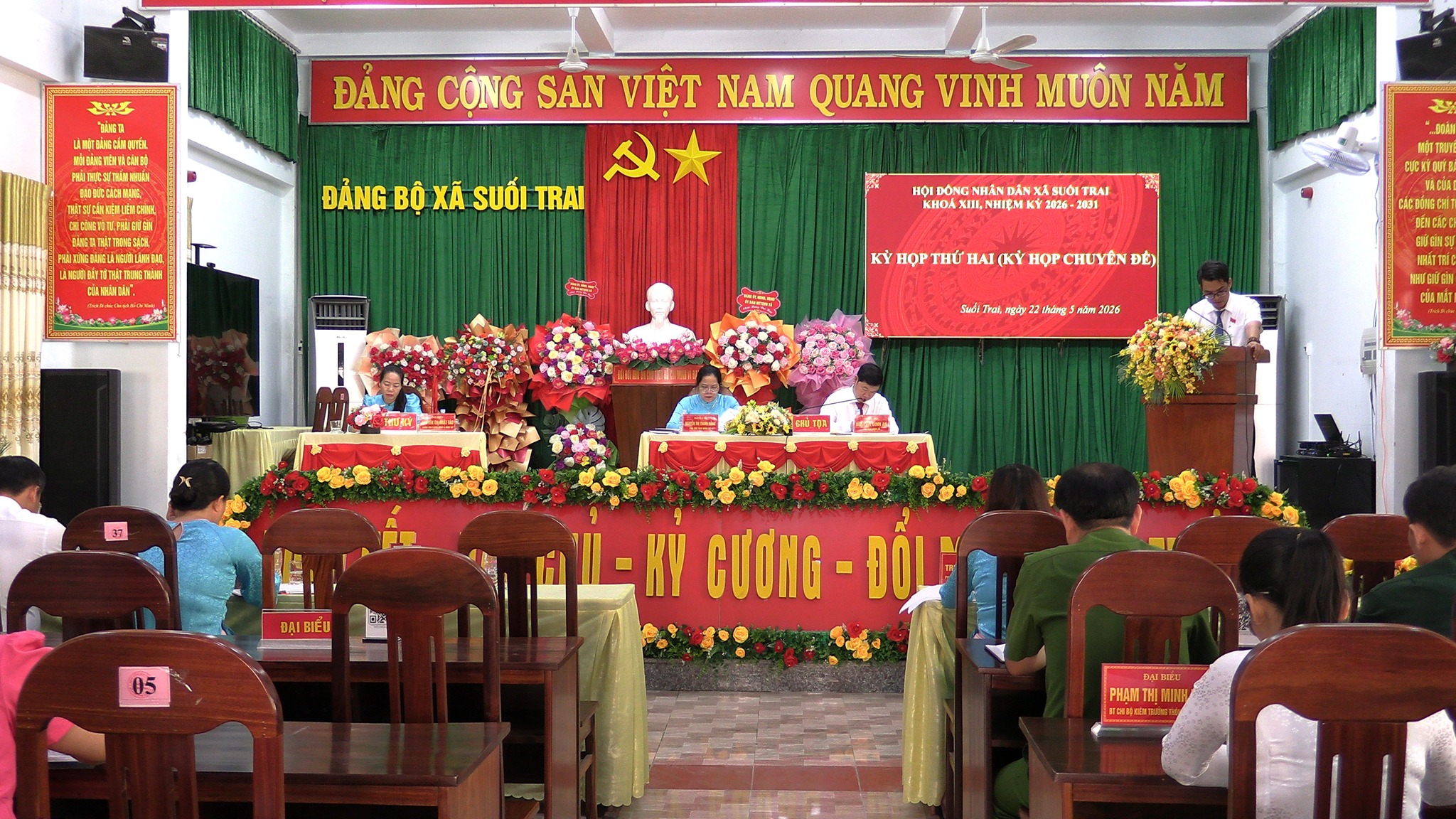 HĐND XÃ SUỐI TRAI KHÓA XIII TỔ CHỨC KỲ HỌP THỨ HAI (KỲ HỌP CHUYÊN ĐỀ)