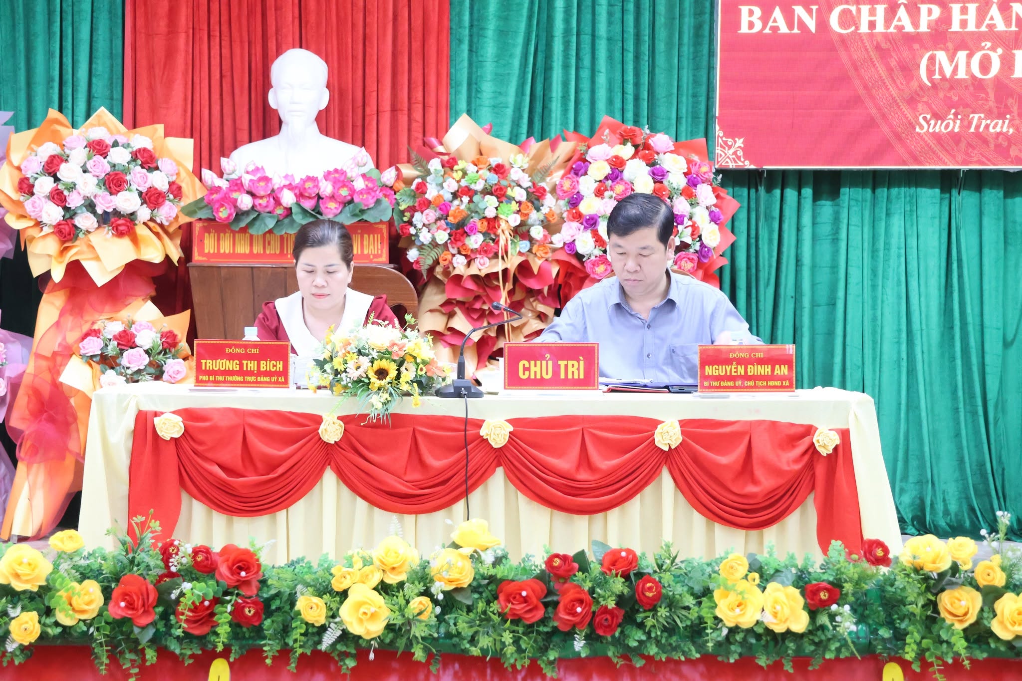 HỘI NGHỊ BAN CHẤP HÀNH ĐẢNG BỘ XÃ (MỞ RỘNG) ĐÁNH GIÁ KẾT QUẢ 9 THÁNG, TRIỂN KHAI NHIỆM VỤ 3 THÁNG CUỐI NĂM 2026