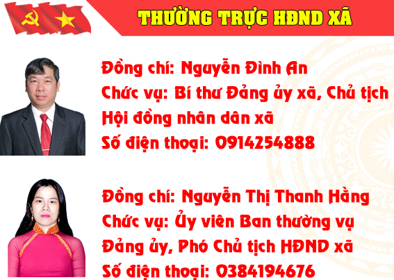 HDND